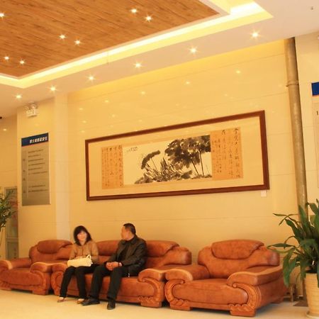 Zhou Wang Cheng Hotel 뤄양 외부 사진