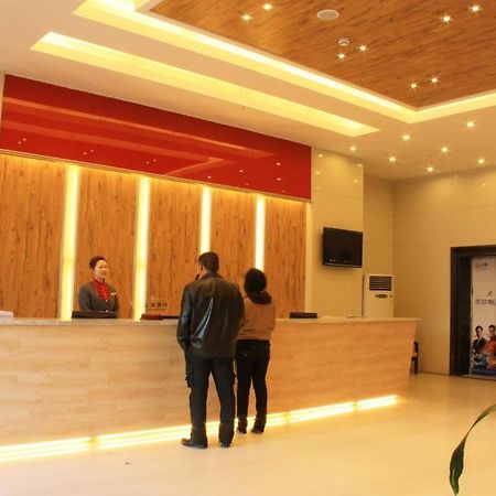 Zhou Wang Cheng Hotel 뤄양 외부 사진