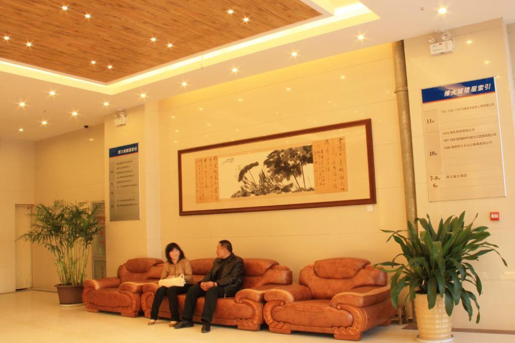 Zhou Wang Cheng Hotel 뤄양 외부 사진