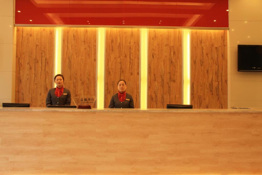 Zhou Wang Cheng Hotel 뤄양 외부 사진